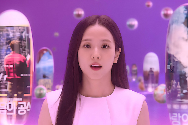 Boyfriend on Demand backdrop