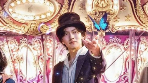 K-Drama Deutsch backdrop