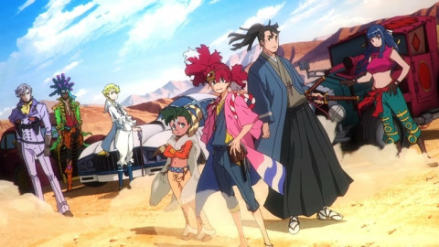 Anime GerDub backdrop