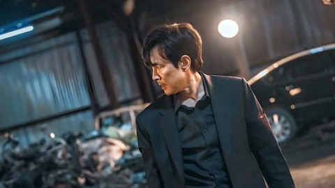 Giggle-Romance backdrop