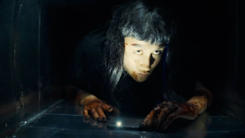 Der Horror ab 18+ backdrop