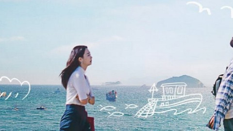 K-Drama Deutsch backdrop