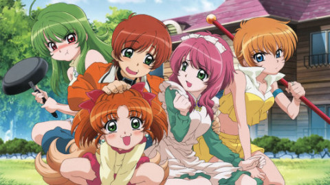 2. Anime|GER Sub (Mit Untertitel in Deutsch) backdrop