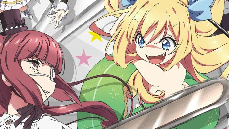 2. Anime|GER Sub (Mit Untertitel in Deutsch) backdrop