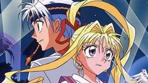 ANIME - Deutsch backdrop