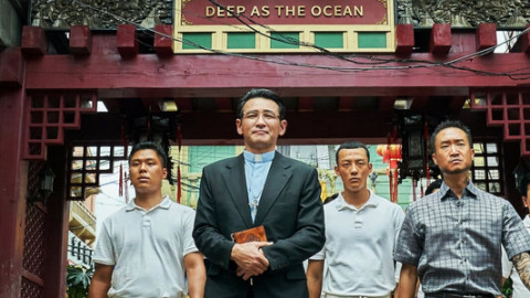 Gangster & Cops backdrop