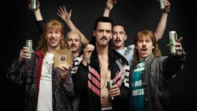 white trash backdrop