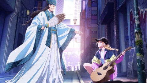 8. Isekai Anime|DE oder GER-Sub backdrop