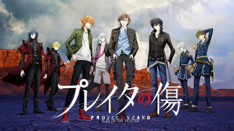 2. Anime|GER Sub (Mit Untertitel in Deutsch) backdrop