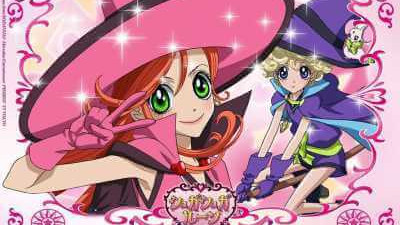 2. Anime|GER Sub (Mit Untertitel in Deutsch) backdrop