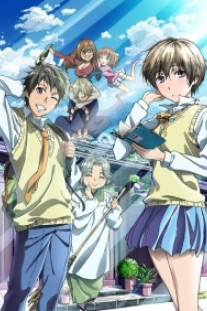 Bokura wa Minna Kawaisou