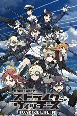 Dai 501 Tougou Sentou Koukuu Dan Strike Witches: Road to Berlin