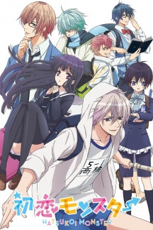 Hatsukoi Monster