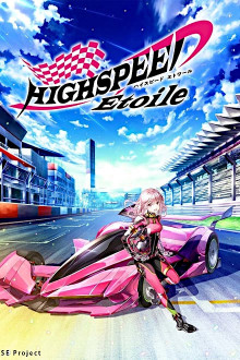 Highspeed Etoile 