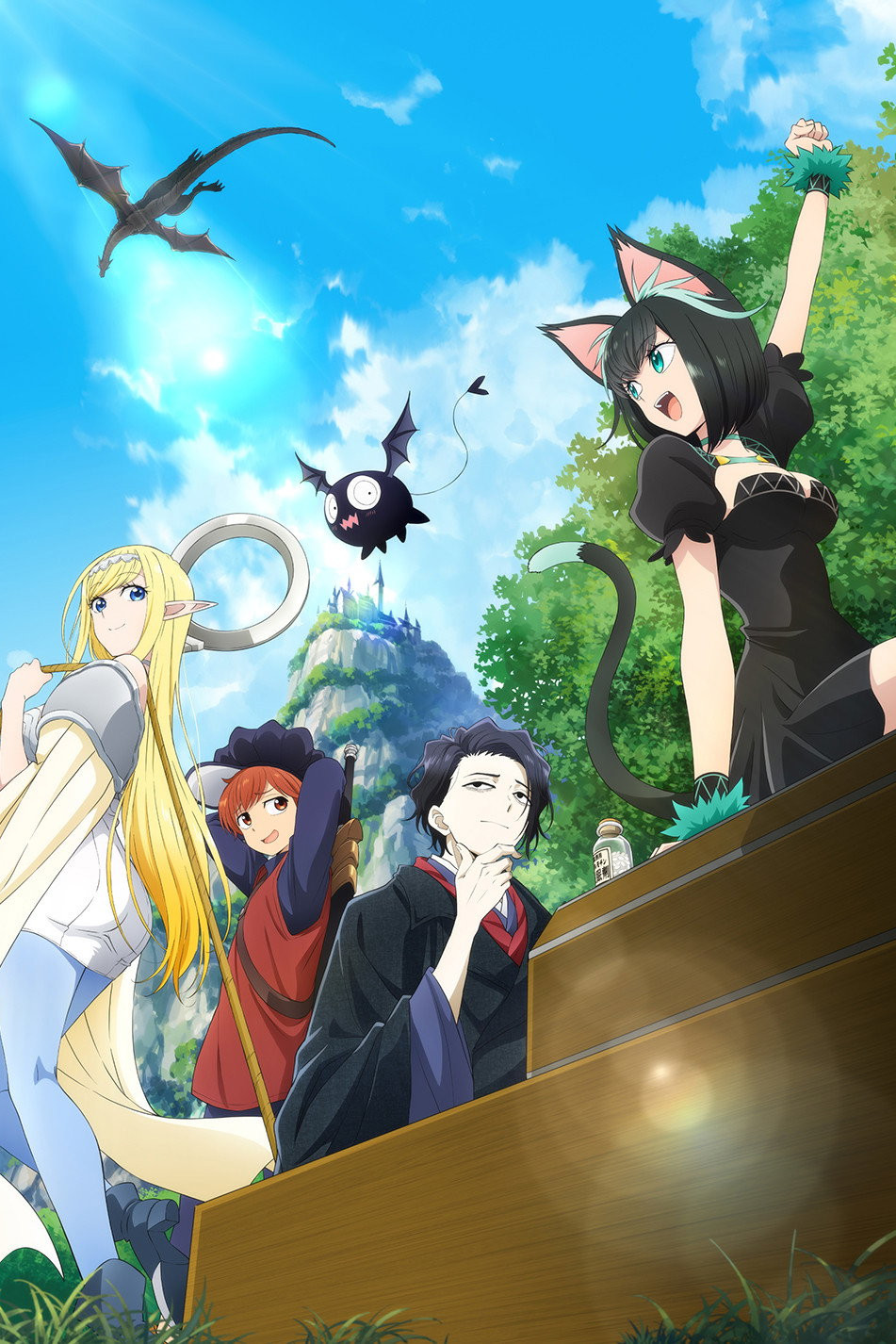 Isekai Shikkaku