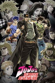 JoJo no Kimyou na Bouken