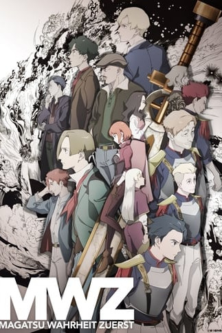 Magatsu Wahrheit -Zuerst-