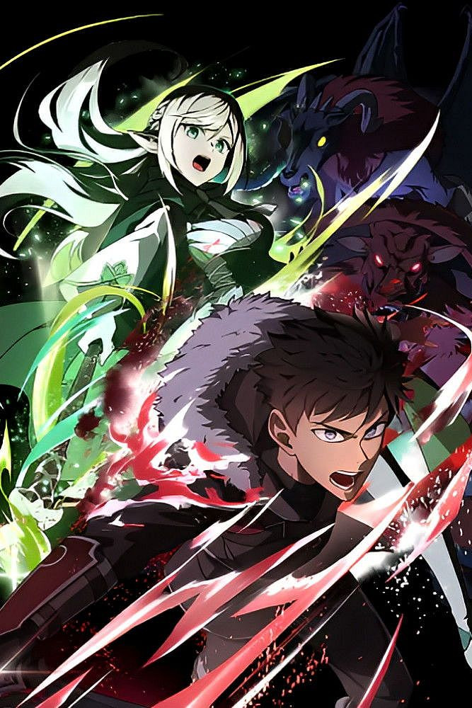 Mamonogurai no Boukensha