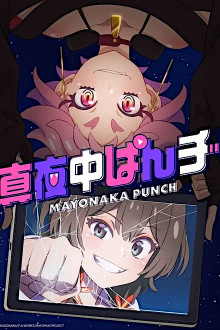 Mayonaka Punch