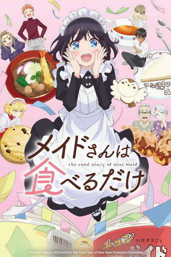 Maid-san wa Taberu dake