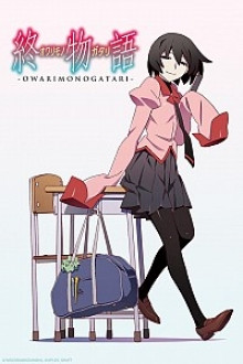 Owarimonogatari