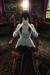 Sakurako-san no Ashimoto ni wa Shitai ga Umatteiru