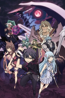 Seisen Cerberus: Ryuukoku no Fatalite