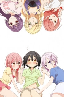 Tachibana-kan to Lie Angle