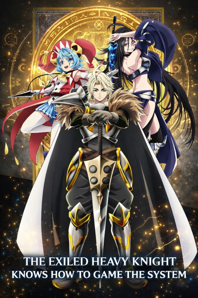 Tsuihou sareta Tensei