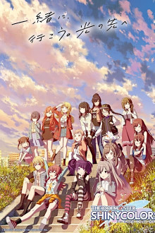 The iDOLM@STER Shiny Colors