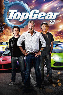 Top Gear