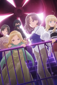 Utagoe wa Mille-Feuille