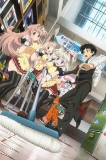 Yuusha ni Narenakatta Ore wa Shibushibu Shuushoku o Ketsui Shimashita.