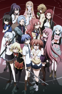 Akuma no Riddle