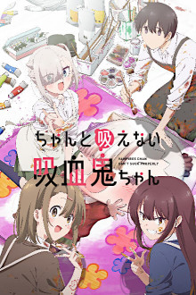 Chanto Suenai Kyuuketsuki-chan