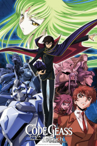 Code Geass
