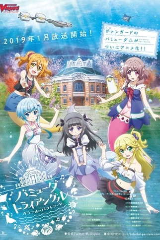 Colorful Pastrale: From Bermuda Triangle