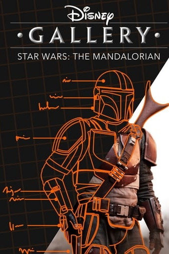 Disney Gallery / Star Wars: The Mandalorian