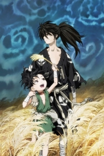 Dororo (2019)