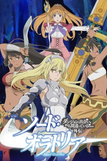 Dungeon ni Deai o Motomeru no wa Machigatte Iru Darou ka Gaiden: Sword Oratoria