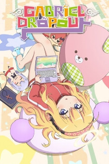 Gabriel Dropout