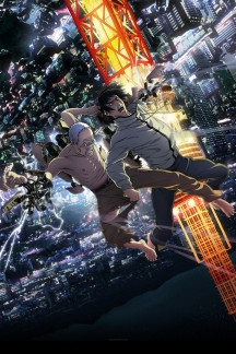 Inuyashiki