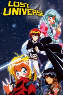 Lost Universe