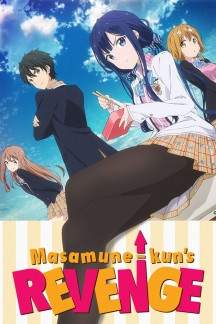 Masamune-kun no Revenge