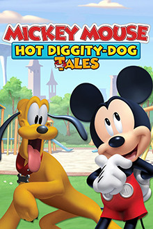 Micky Maus: Kleine Abenteuer mit Pluto