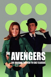 Mit Schirm, Charme und Melone