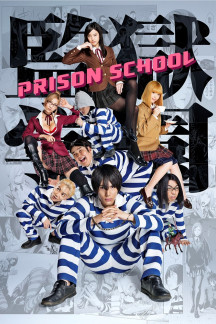 Prison School - Live Action