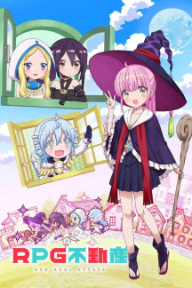 RPG Fudousan