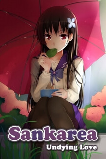 Sankarea