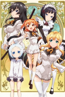 Shomin Sample